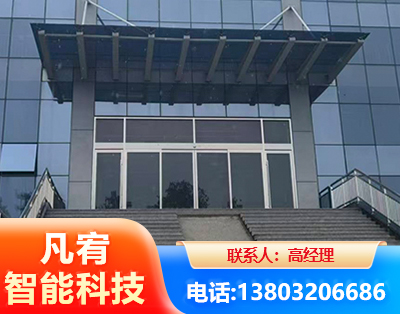 锦州自动门