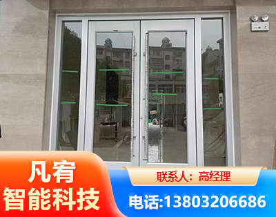 锦州肯德基门