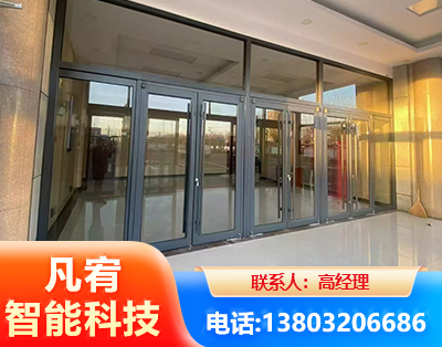 锦州肯德基门