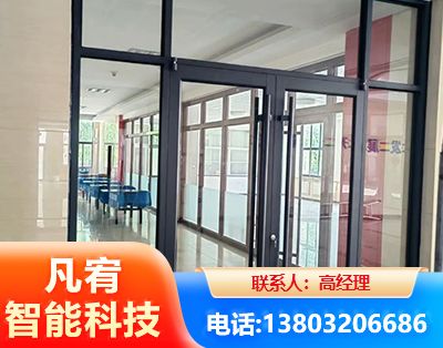 锦州肯德基门